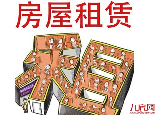 北京开春房屋租赁市场：2月初以来房租平均涨约15%——九房网