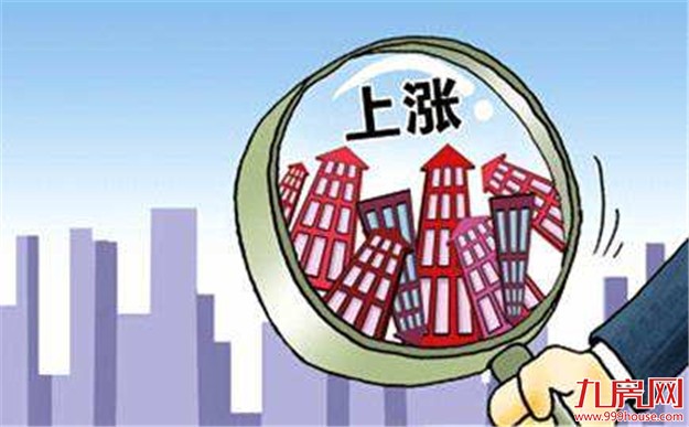 广州一手住宅网签破万仅用49天 房价连涨22个月——九房网