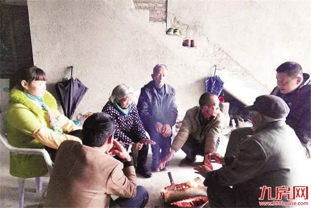 厦门房产,厦门房地产,厦门新房,九房网,厦门房产