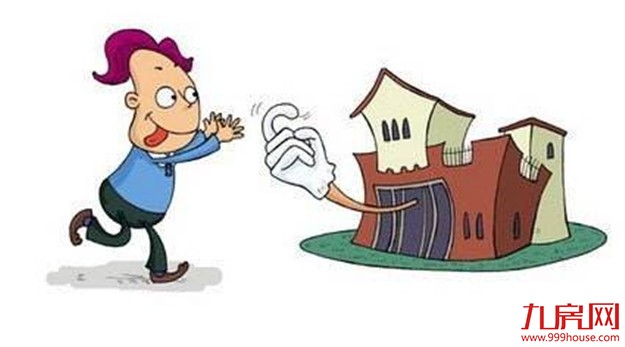 厦门房产,厦门房地产,厦门新房,九房网,厦门房产