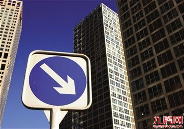 楼市“四小龙”量价滑坡 西安二手房价格走低——九房网