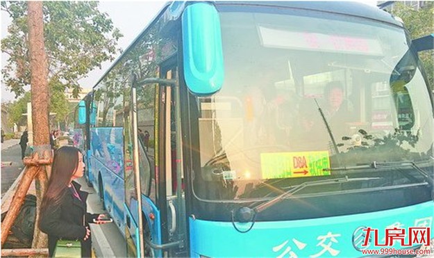 国务院：建成福州至厦门高铁和建设厦门新机场等规划纳入十三五——九房网