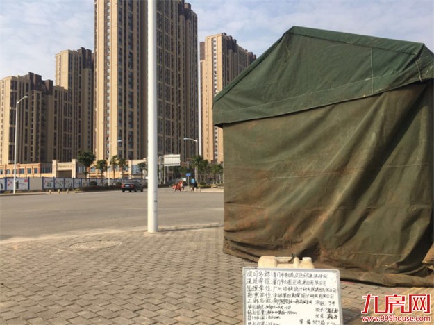 厦门地铁6号线角美延伸段开始地勘 或为开工做准备——九房网