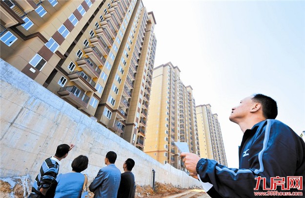 1.5万套保障房今年开建 位于新阳居住区、洋唐居住区、官浔公寓——九房网