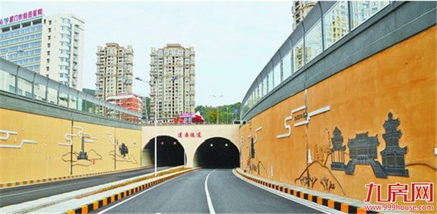 莲岳隧道本月中旬将通车 往返南山路与莲岳路口无需再绕行——九房网