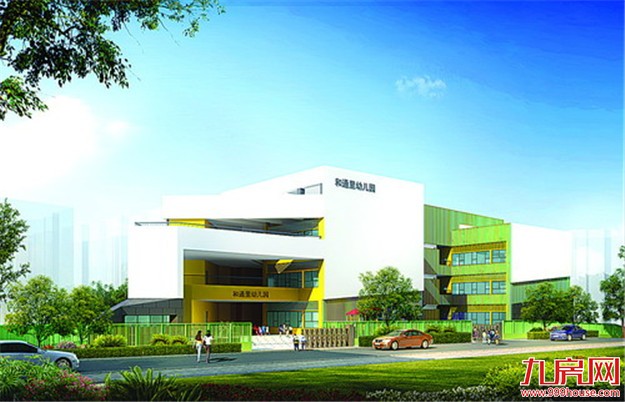 厦门房产,厦门房地产,厦门新房,九房网,厦门房产