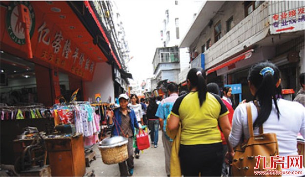 市委常委：把“城中村”打造成最具安全感的新型社区——九房网