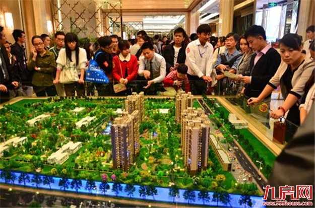 调查称购房者对楼市信心指数呈增长态势——九房网