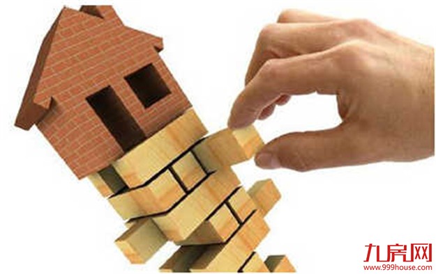 2017保障成房地产发展重点 不能指望“一招制胜”——九房网