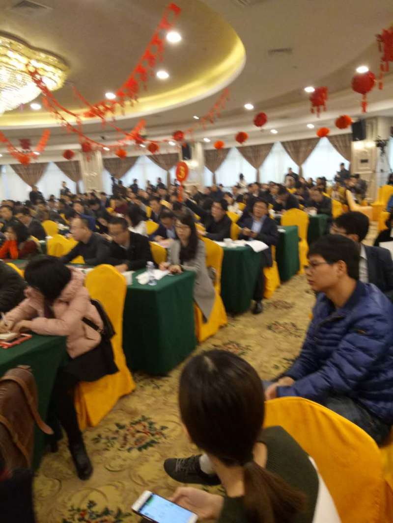 直播|龙海六宗地块连拍，20余家房企争抢临漳州港两地块！——九房网