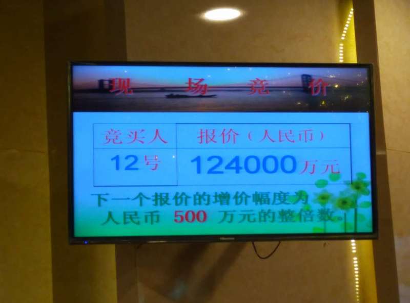 直播|龙海六宗地块连拍，7家房企争抢临漳州港两地块！——九房网