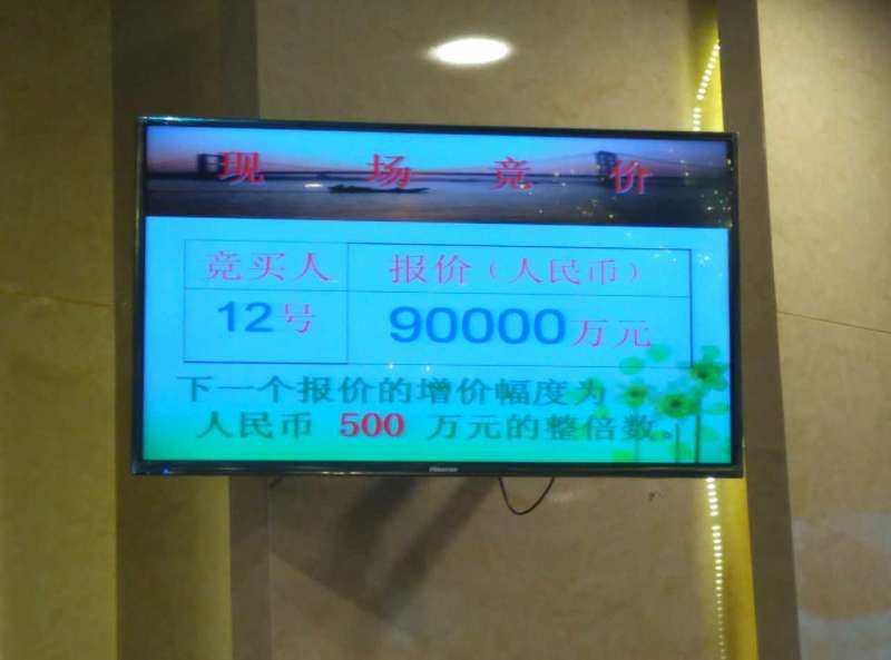 直播|龙海六宗地块连拍，20余家房企争抢临漳州港两地块！——九房网