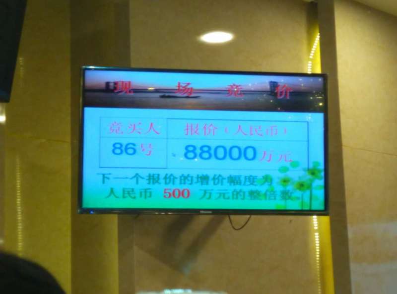 直播|龙海六宗地块连拍，20余家房企争抢临漳州港两地块！——九房网