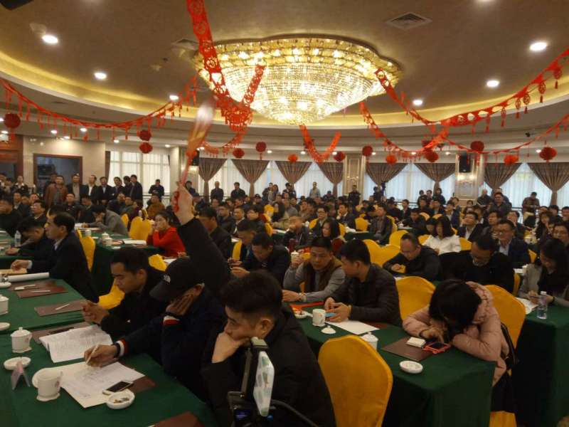 直播|龙海六宗地块连拍，20余家房企争抢临漳州港两地块！——九房网