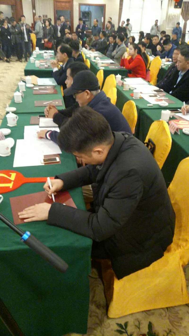 直播|龙海六宗地块连拍，20余家房企争抢临漳州港两地块！——九房网