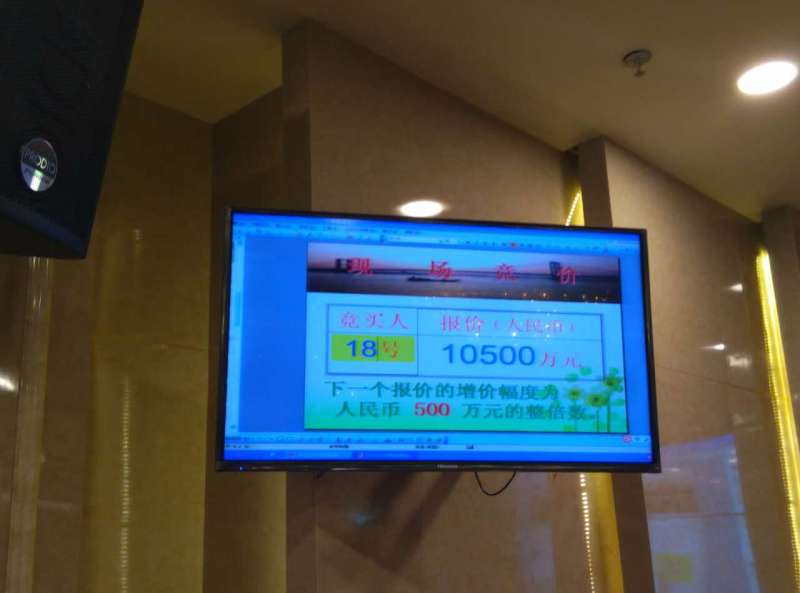 直播|龙海六宗地块连拍，20余家房企争抢临漳州港两地块！——九房网