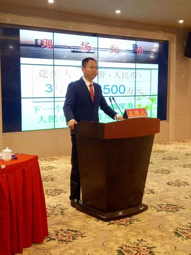 直播|龙海六宗地块连拍，20余家房企争抢临漳州港两地块！——九房网