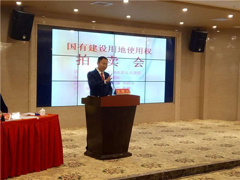 直播|龙海六宗地块连拍，20余家房企争抢临漳州港两地块！——九房网