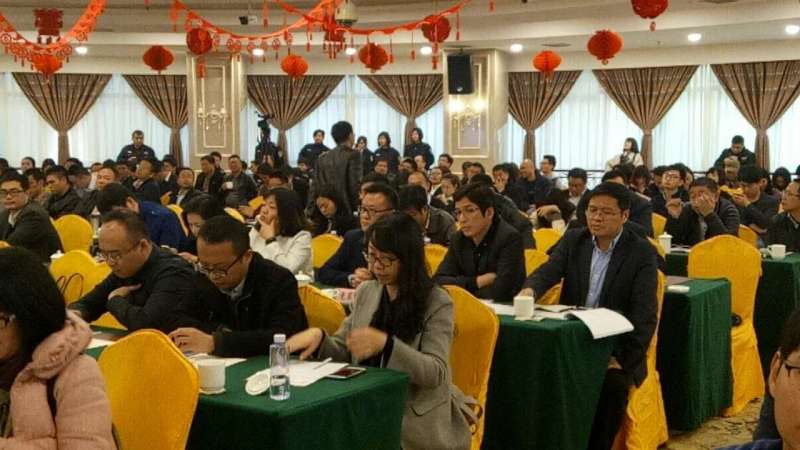 直播|龙海六宗地块连拍，20余家房企争抢临漳州港两地块！——九房网