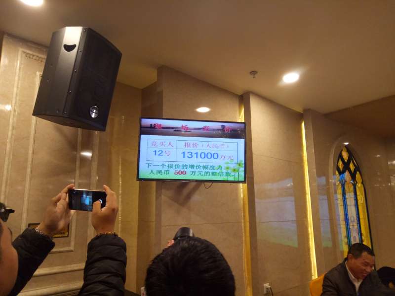 直播|龙海六宗地块连拍，7家房企争抢临漳州港两地块！——九房网