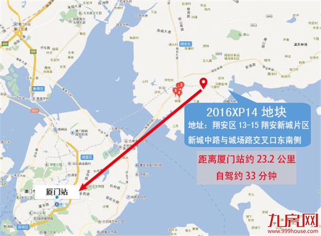 快讯！世茂以9.72亿配建1500㎡ 折合楼面价30375元/㎡竞得翔安2016XP14地块——九房网