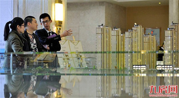 银行房贷资金端口收紧 业内人士预计增速将大幅放缓——九房网