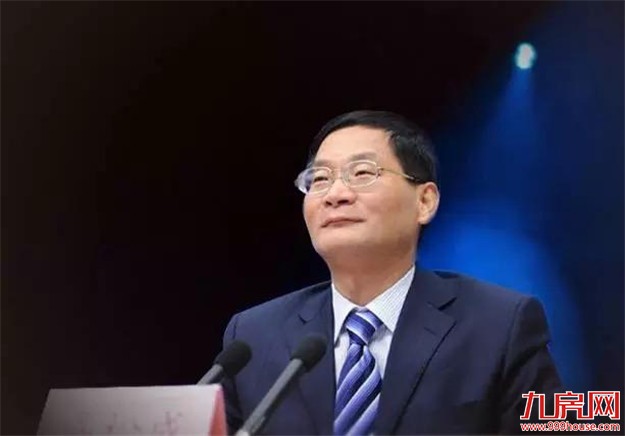 人民银行盛松成：个别城市近期楼市调控举措令人不解——九房网