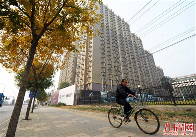 融创收购联想地产以获取项目 联想退出地产市场——九房网