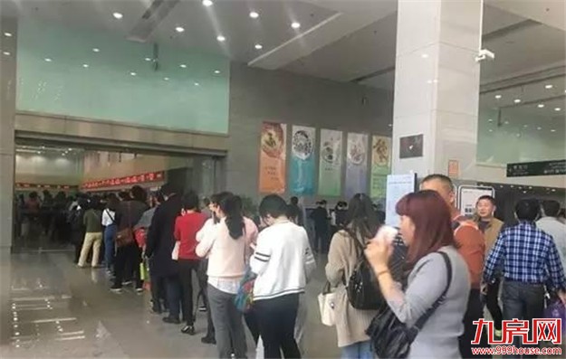 厦门房产,厦门房地产,厦门新房,九房网,厦门房产