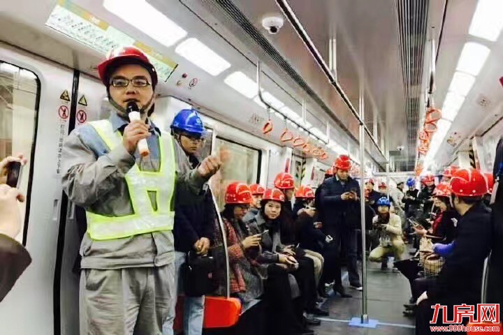 厦门房产,厦门房地产,厦门新房,九房网,厦门房产