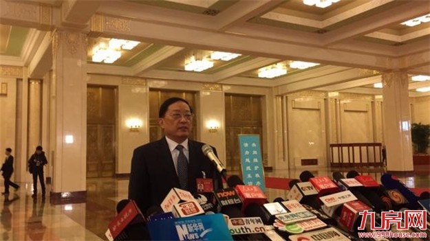 买不起房又住不了公租房怎么办? 住建部长做出回应——九房网