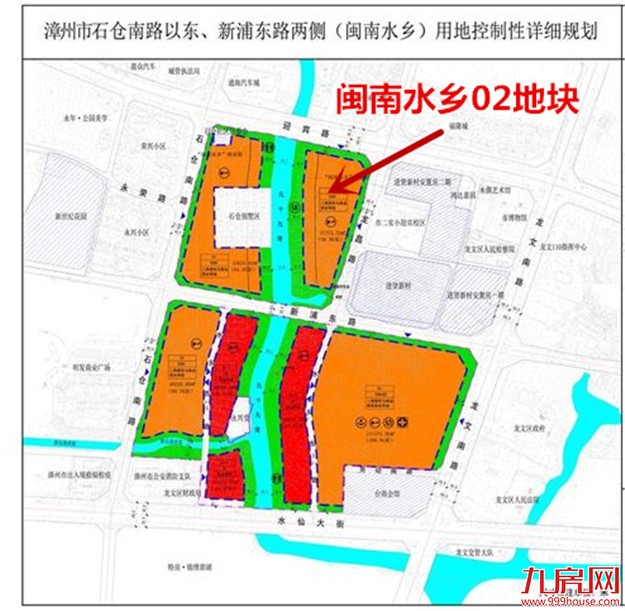 厦门房产,厦门房地产,厦门新房,九房网,厦门房产