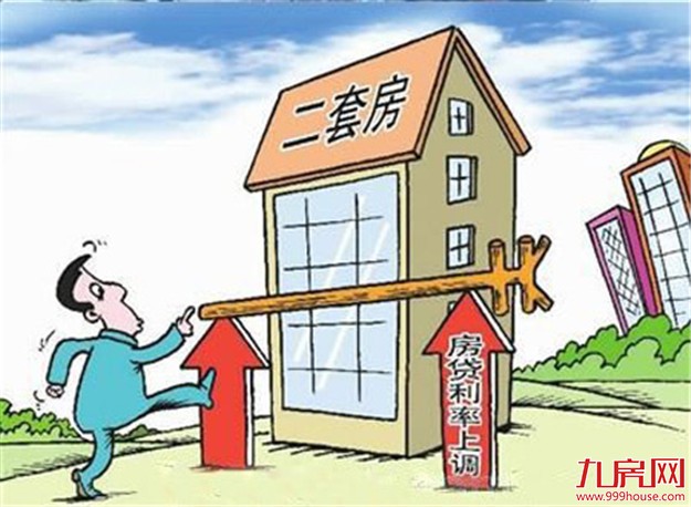 北京楼市调控升级 “认房又认贷”二套房首付比例提至60%——九房网