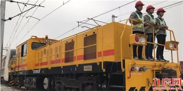 厦门房产,厦门房地产,厦门新房,九房网,厦门房产