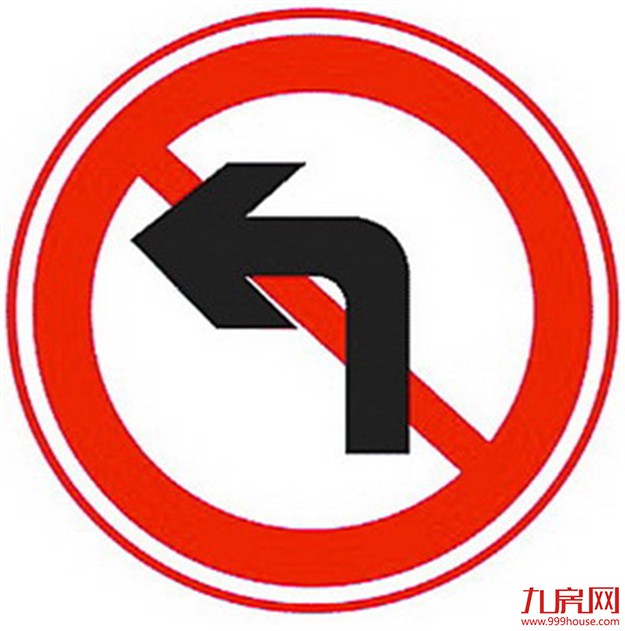 莲岳隧道周日12点正式通车 莲岳路与仙岳路路口南北向限时禁左——九房网