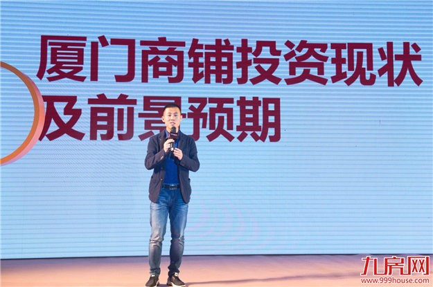 建发房产经纪人大行动圆满落幕！ ——九房网