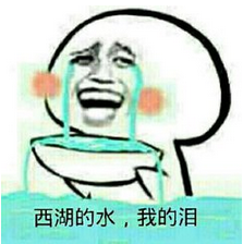 租金高！房价高！人才流失怎么办？厦门建设局这么说……——九房网