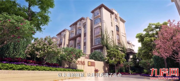 从五维园林 看龙湖24年造景沉淀 &nbsp;——九房网