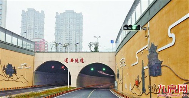 莲岳隧道今日12时通车 莲岳路至华荣路车程缩至5分钟——九房网
