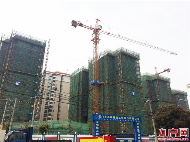 厦门房产,厦门房地产,厦门新房,九房网,厦门房产