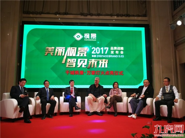 厦门房产,厦门房地产,厦门新房,九房网,厦门房产