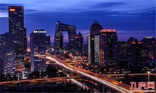 曾躲过数次楼市调控的商住房，去年销量虽猛，这次却被北京下重手——九房网