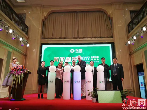 厦门房产,厦门房地产,厦门新房,九房网,厦门房产