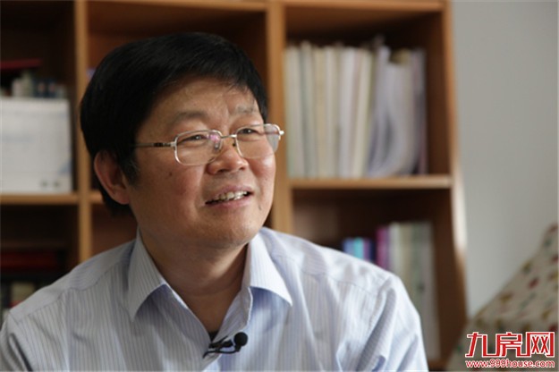 大国策专访刘洪玉:一些地方楼市为何“边调边涨”——九房网 大国策专访刘洪玉:一些地方楼市为何“边调边涨”——九房网