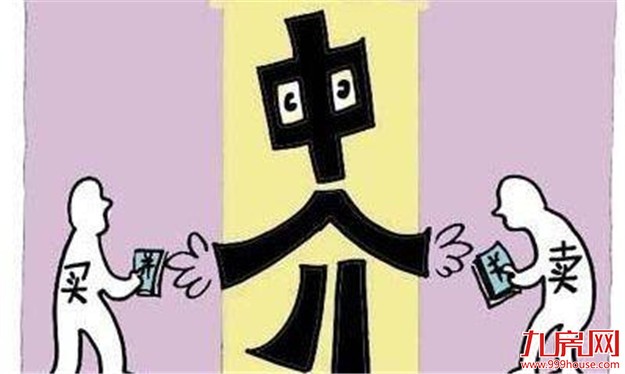 厦门房产,厦门房地产,厦门新房,九房网,厦门房产 厦门房产,厦门房地产,厦门新房,九房网,厦门房产