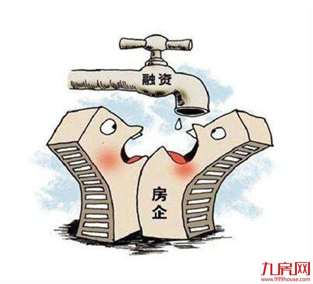 厦门房产,厦门房地产,厦门新房,九房网,厦门房产