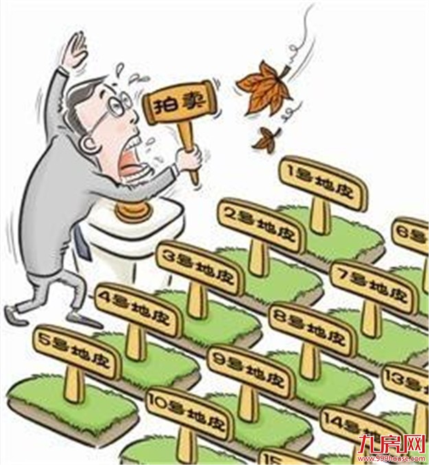 楼市调控进入深水区 上海1个多月喊停5幅土地出让——九房网 楼市调控进入深水区 上海1个多月喊停5幅土地出让——九房网