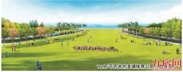 环东海域滨海旅游浪漫线示范段道路下月完工——九房网 环东海域滨海旅游浪漫线示范段道路下月完工——九房网