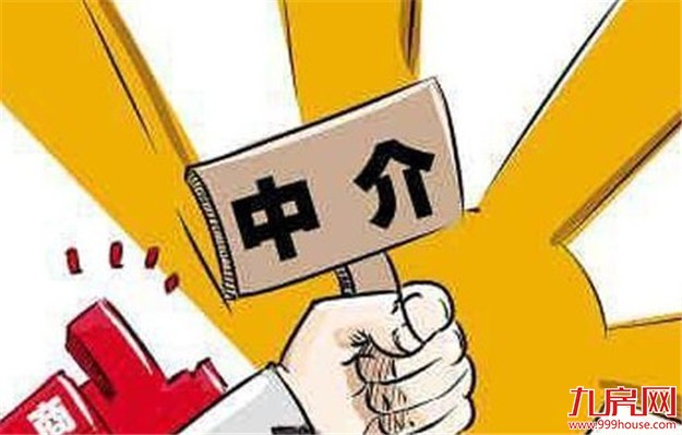 揭秘中介把控房价“三绝招” 买家卖家分开谈判——九房网 揭秘中介把控房价“三绝招” 买家卖家分开谈判——九房网