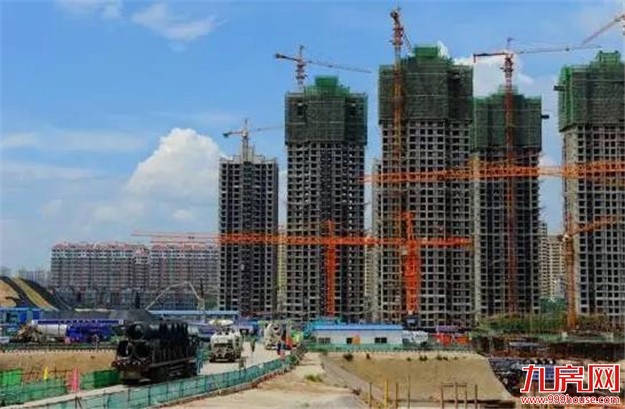 不光靠“限”！住建部和国土部联手放大招调控楼市——九房网